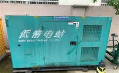 清丰通州四建大波纹箱定制案例